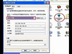 光影魔术手出现乱码怎么解决？