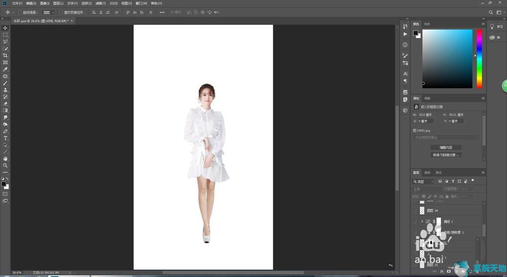 Photoshop cc2018给人物图片添加水元素效果方法