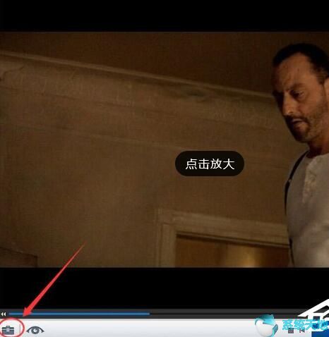 暴风影音如何看3D电影？设置环绕立体声音效教程
