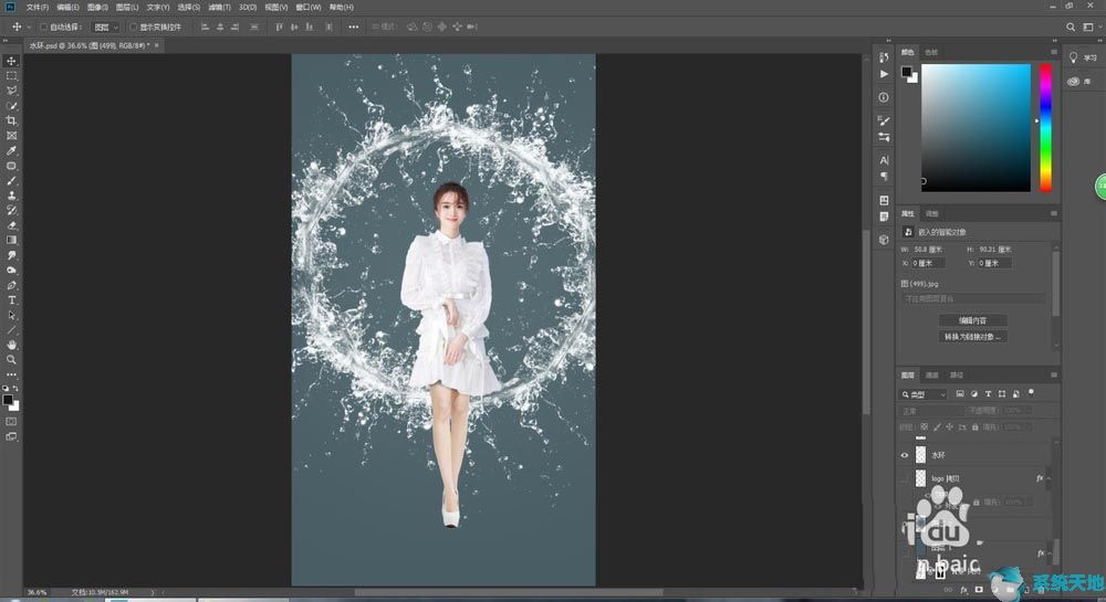 Photoshop cc2018给人物图片添加水元素效果方法