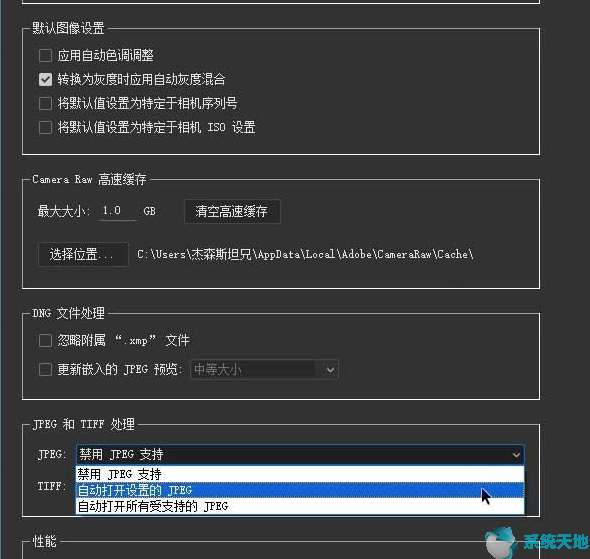 Photoshop cs6无法批量处理照片如何解决