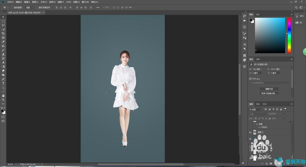 Photoshop cc2018给人物图片添加水元素效果方法