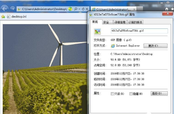 photoshop cs6如何调整文件大小？