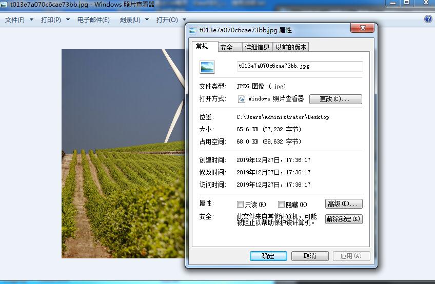 photoshop cs6如何调整文件大小？