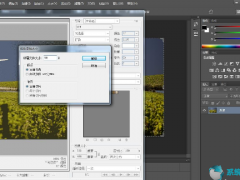 photoshop cs6如何调整文件大小？