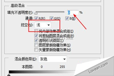 如何使用Photoshop cc2019制作3d立体拼贴效果