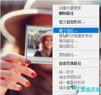 Photoshop cs6小技巧：照片迭代效果的制作方法