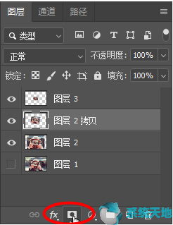 Photoshop cs6小技巧：照片迭代效果的制作方法