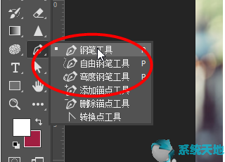 Photoshop cs6小技巧：照片迭代效果的制作方法