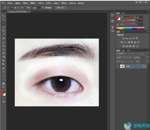 Photoshop cs6黑眼圈特效的制作方法