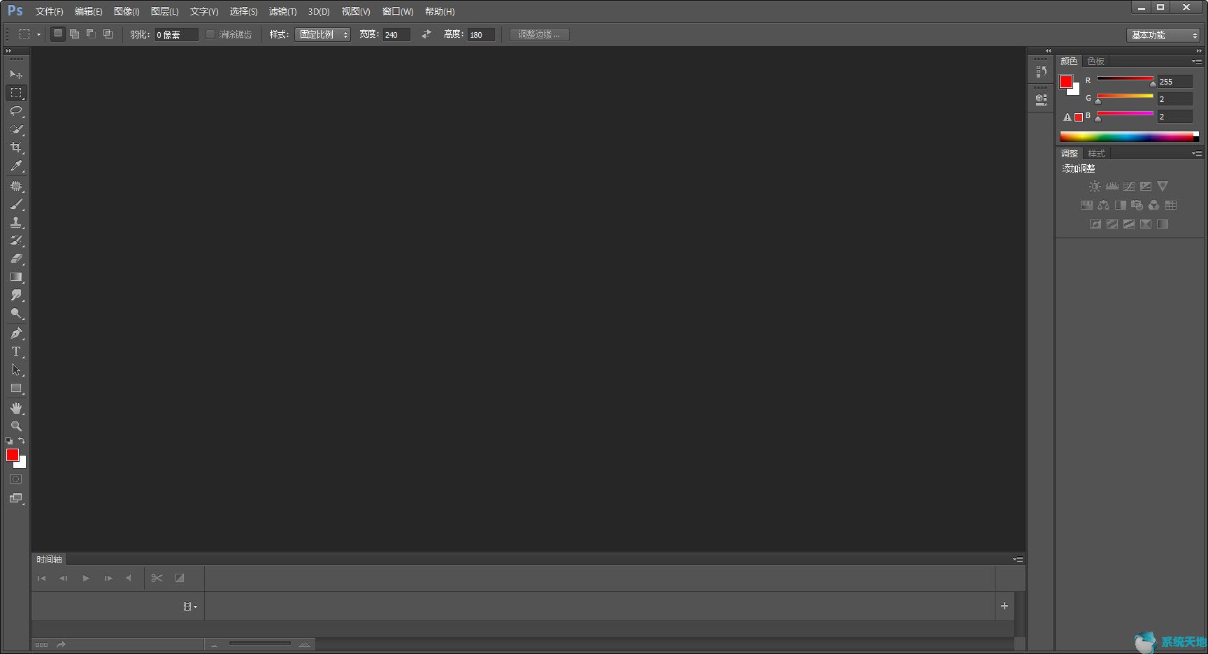 Photoshop cs6图层面板不见了如何解决？