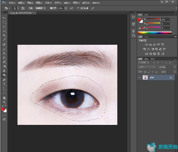 Photoshop cs6黑眼圈特效的制作方法