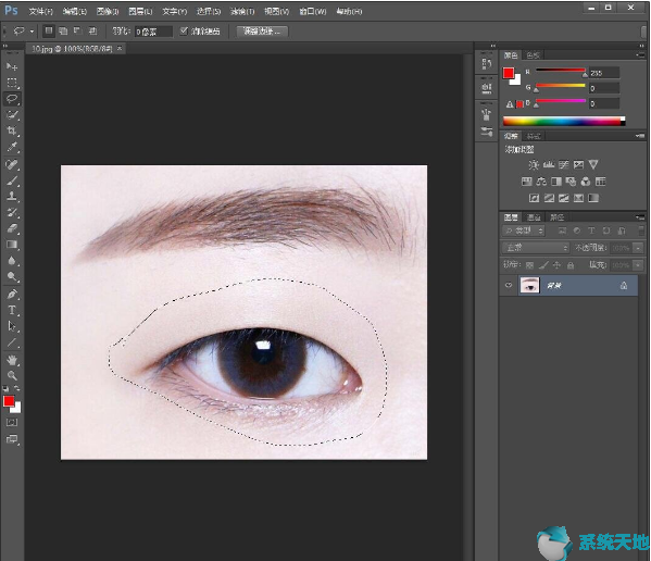 Photoshop cs6黑眼圈特效的制作方法