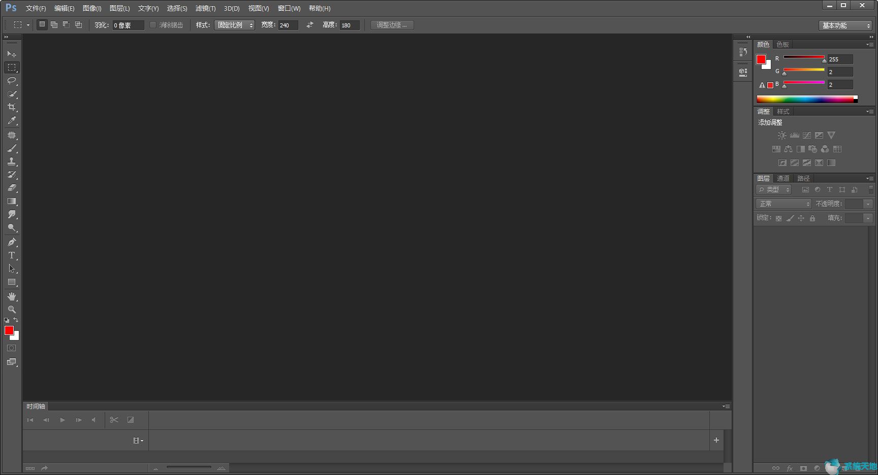 Photoshop cs6图层面板不见了如何解决？