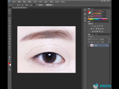 Photoshop cs6黑眼圈特效的制作方法