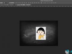 如何使用Photoshop cs6将图片制出手绘粉笔效果