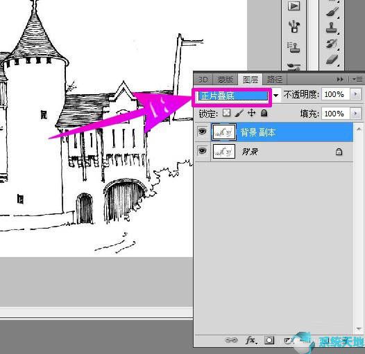 使用photoshop cs6给漫画线稿上色教程
