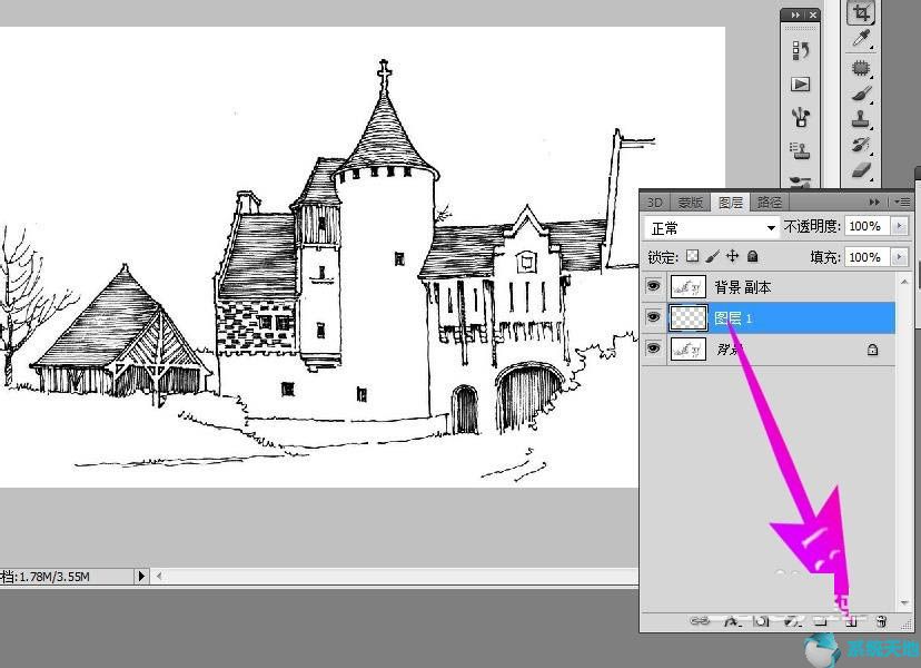 使用photoshop cs6给漫画线稿上色教程