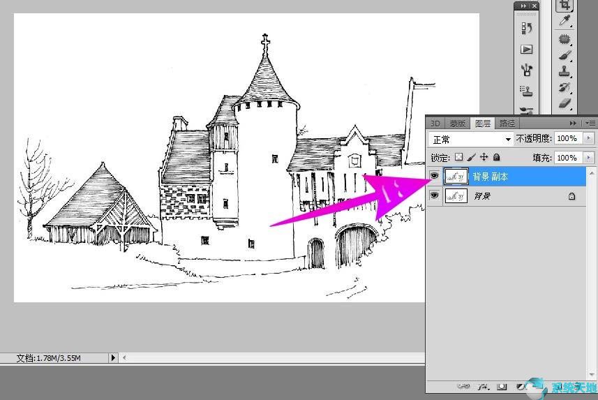 使用photoshop cs6给漫画线稿上色教程