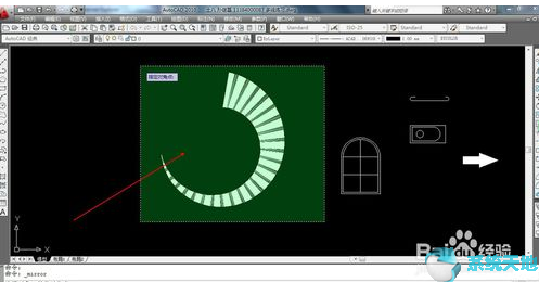AutoCAD2010镜像功能的使用技巧