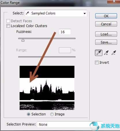 Photoshop CS5如何给建筑图片添加烟花效果？