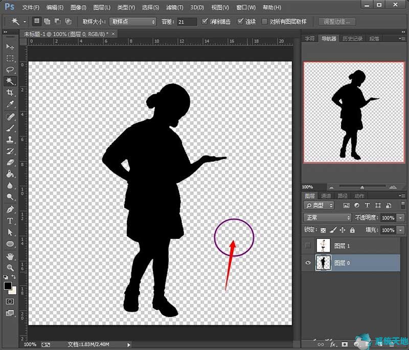 Photoshop CS6制作人物剪影的方法