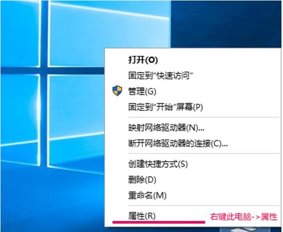最新OEM10小马激活V1.0 绿色版使用教程+下载地址