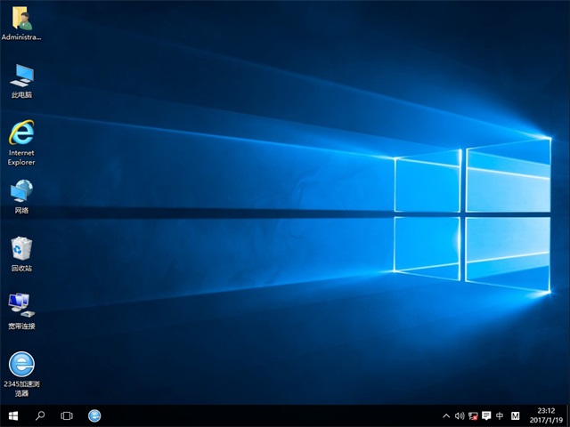 雨林木风Win10专业版64位多驱动下载2.jpg