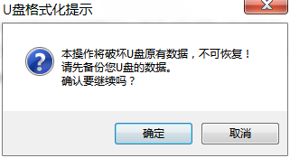 Win10正式版ISO镜像文件下载分享+附Win10激活安装教程6.jpg