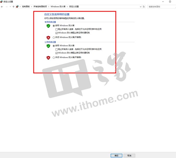 比特币勒索病毒席卷全球:超简单应对方法送上