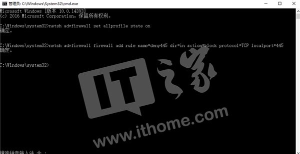 比特币勒索病毒席卷全球:超简单应对方法送上