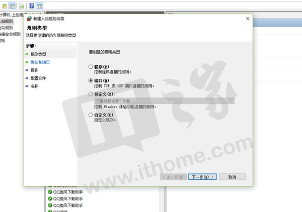 比特币勒索病毒席卷全球:超简单应对方法送上