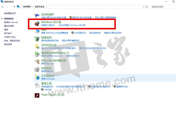 比特币勒索病毒席卷全球:超简单应对方法送上
