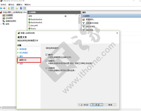 比特币勒索病毒席卷全球:超简单应对方法送上