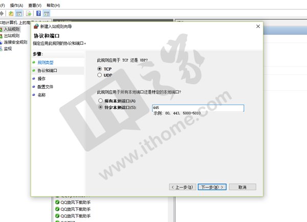 比特币勒索病毒席卷全球:超简单应对方法送上