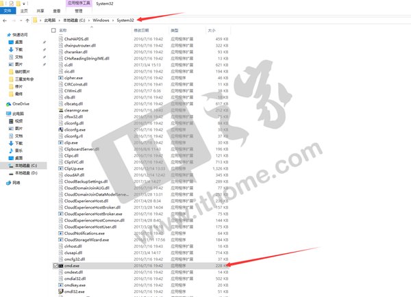 比特币勒索病毒席卷全球:超简单应对方法送上