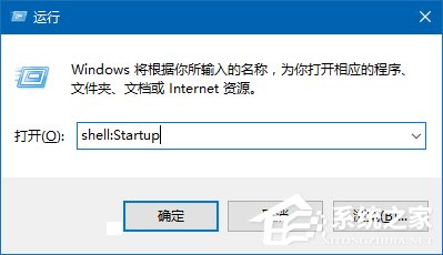雨林木风Win10专业版下设置自动删除临时垃圾的技巧4.jpg