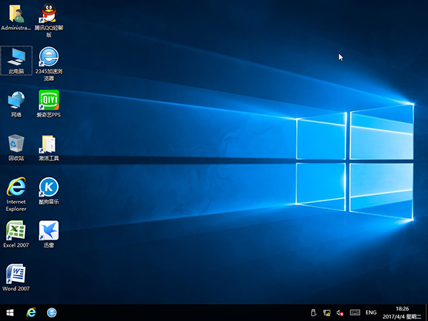 硬盘安装Win10系统教程4.jpg