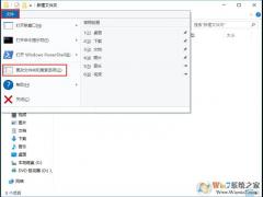 Win10 itunes备份文件在哪个文件夹里？