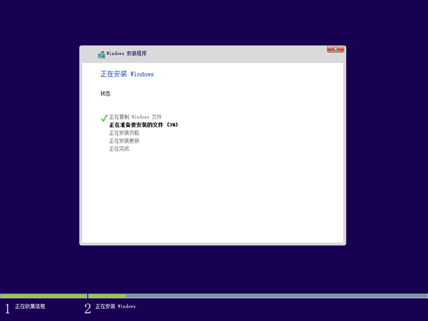 1483152631590094.jpg win10系统