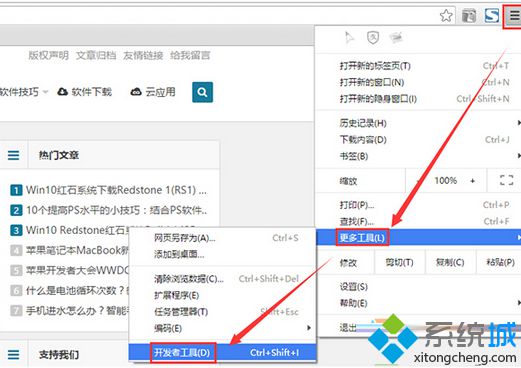 如何直接从微软下载Win10 1809 ISO镜像?