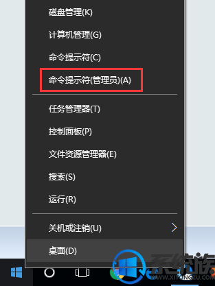 win10 1809专业版怎么激活？win10 1809正式版激活教程