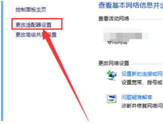浏览器无法打开