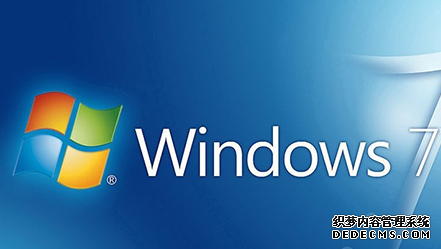 教你如何使用win10激活密钥