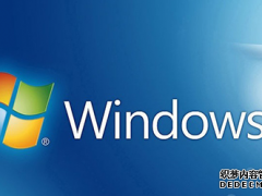 教你如何使用win10激活密钥