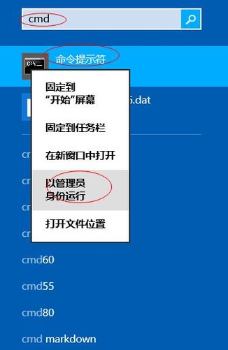 最新Win10家庭版永久激活码 win10家庭版密钥分享