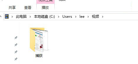 win10自带录屏在哪里？win10系统自带录屏软件使用详细步骤