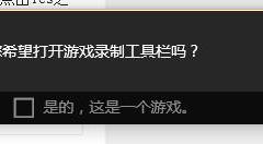 这个你知道吗？使用win10电脑内置的录屏软件的方法