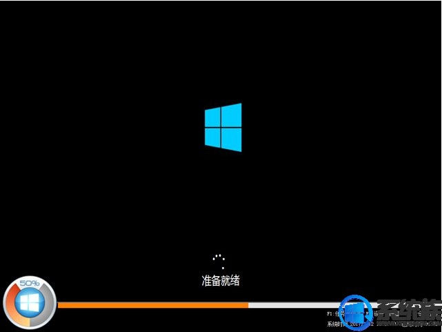 Win10下载官网_Win10系统下载 64位免激活版