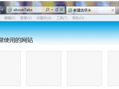 WIN10浏览器兼容性视图设置
